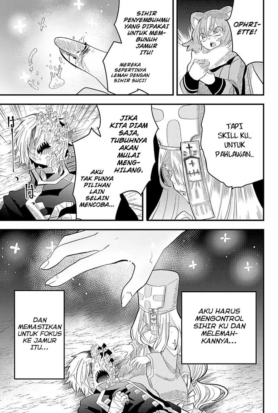 Tsugihagi Darake no Saikyou Yuusha chapter 15