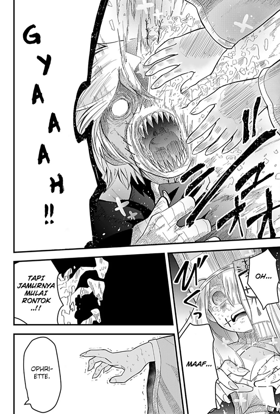 Tsugihagi Darake no Saikyou Yuusha chapter 15