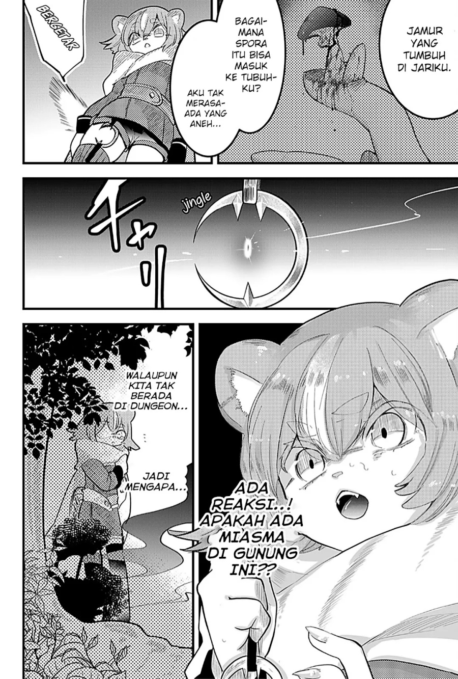 Tsugihagi Darake no Saikyou Yuusha chapter 15