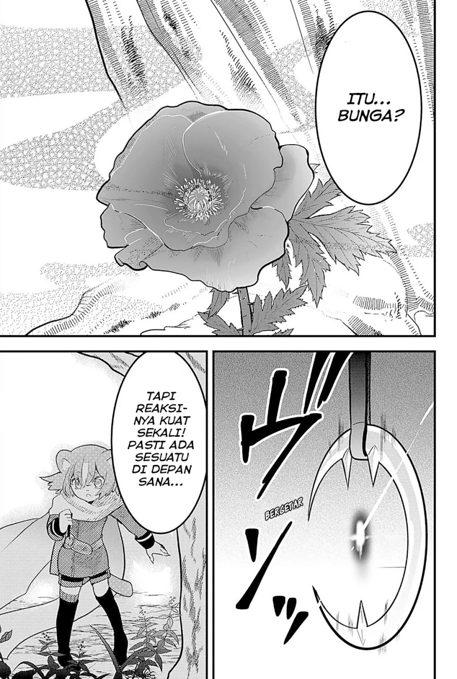 Tsugihagi Darake no Saikyou Yuusha chapter 15