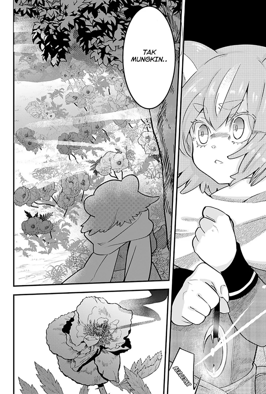 Tsugihagi Darake no Saikyou Yuusha chapter 15