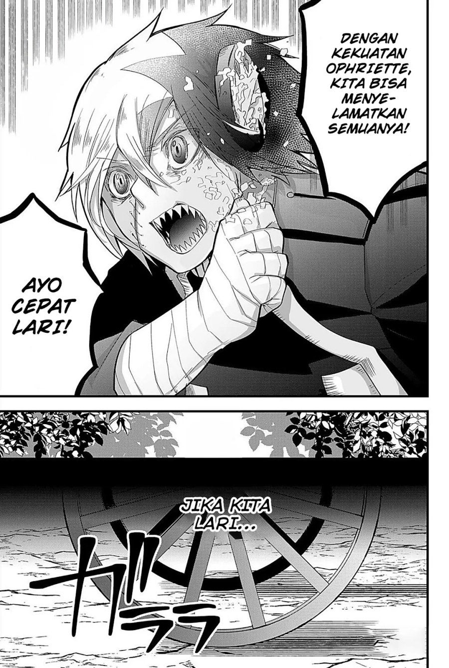 Tsugihagi Darake no Saikyou Yuusha chapter 15