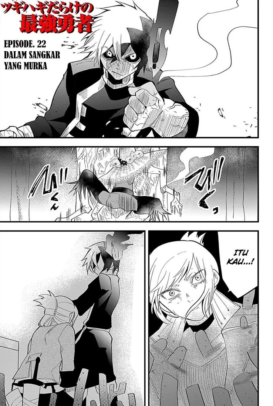 Tsugihagi Darake no Saikyou Yuusha Chapter 22 Bahasa Indonesia