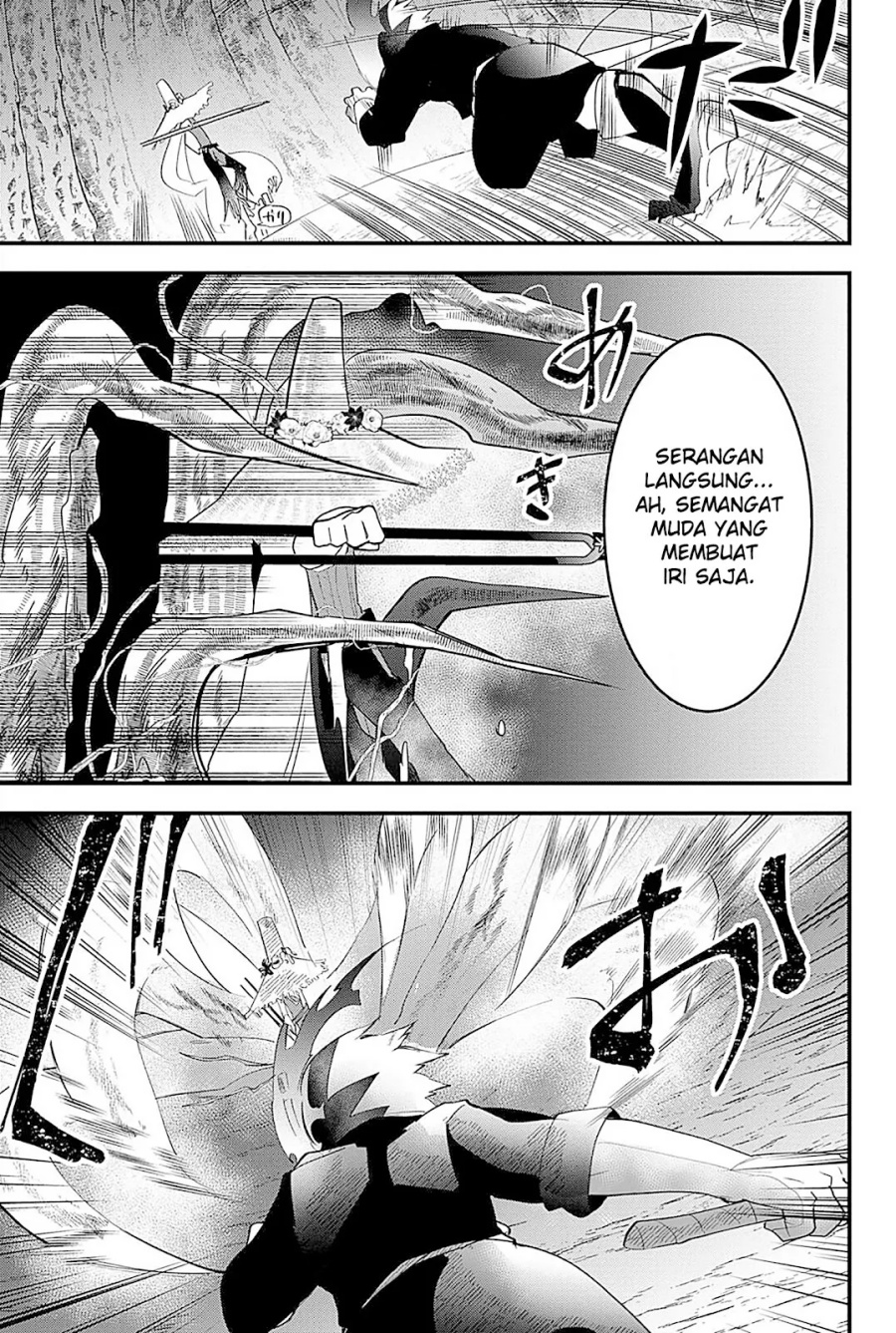 Tsugihagi Darake no Saikyou Yuusha Chapter 22 Bahasa Indonesia