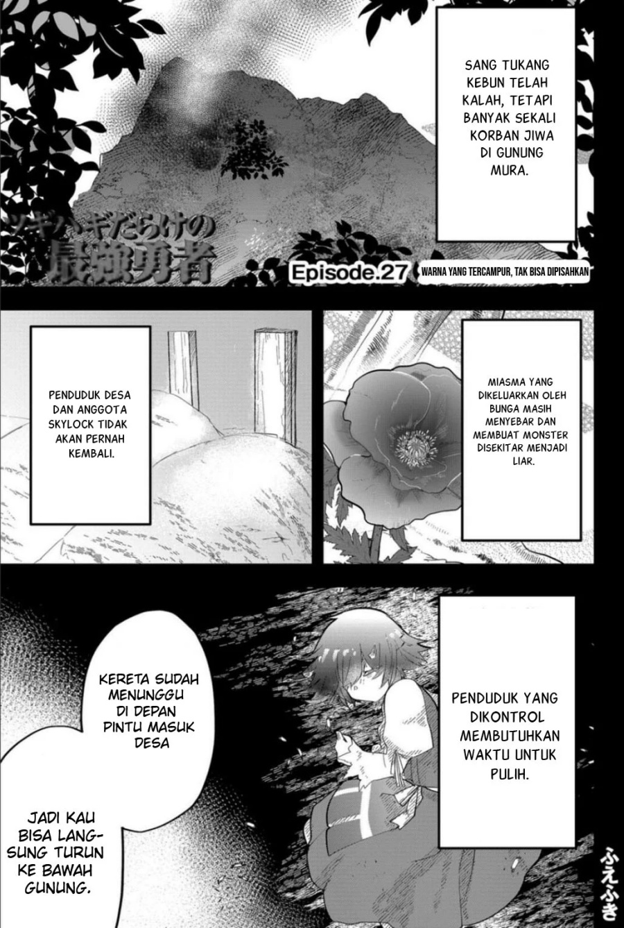 Tsugihagi Darake no Saikyou Yuusha Chapter 27 Bahasa Indonesia