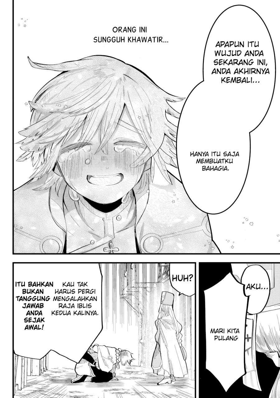 Tsugihagi Darake no Saikyou Yuusha chapter 29