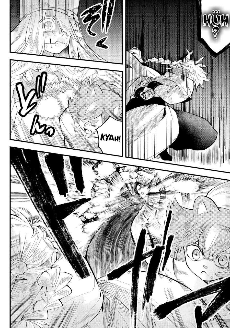 Tsugihagi Darake no Saikyou Yuusha chapter 29