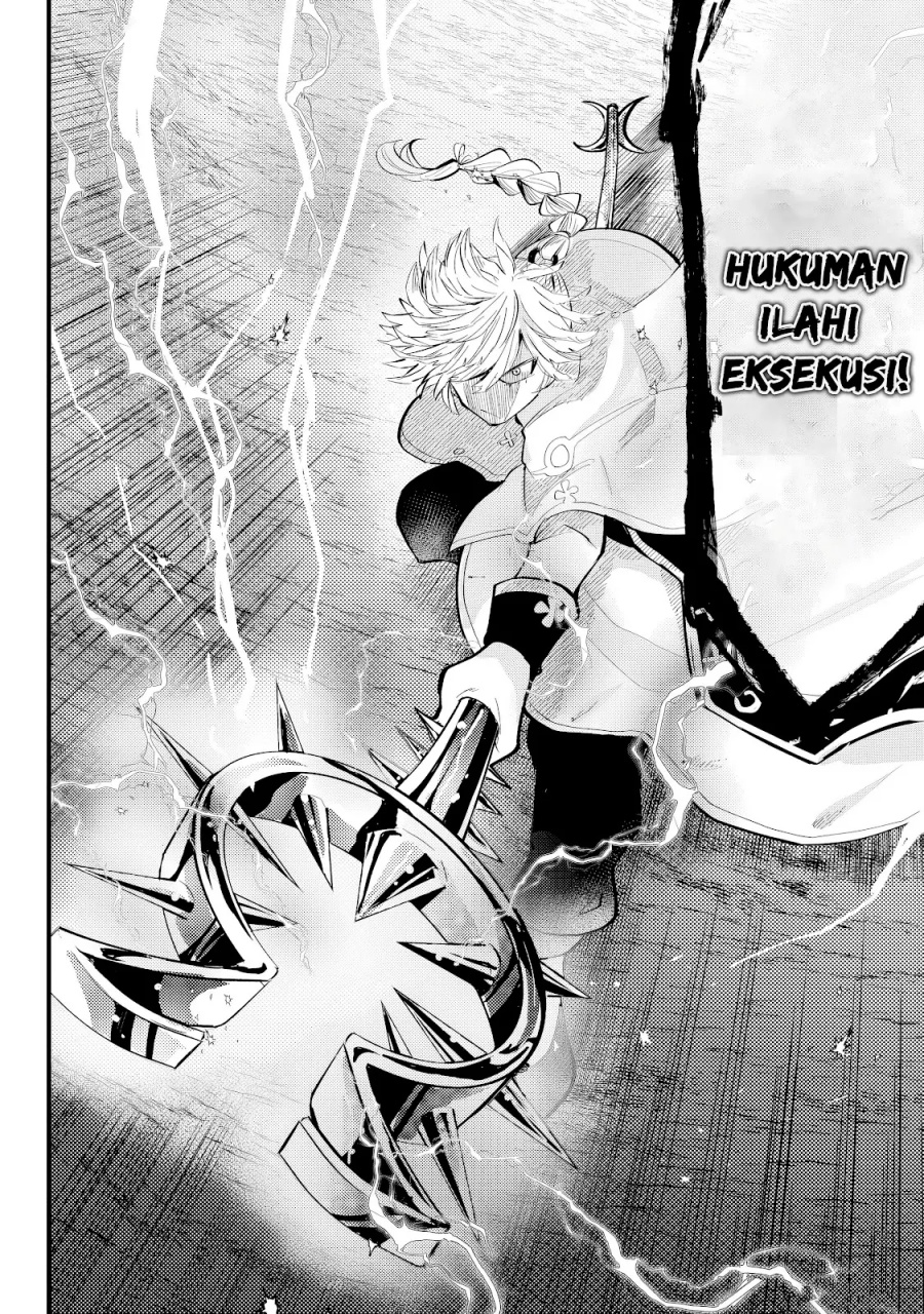 Tsugihagi Darake no Saikyou Yuusha chapter 29