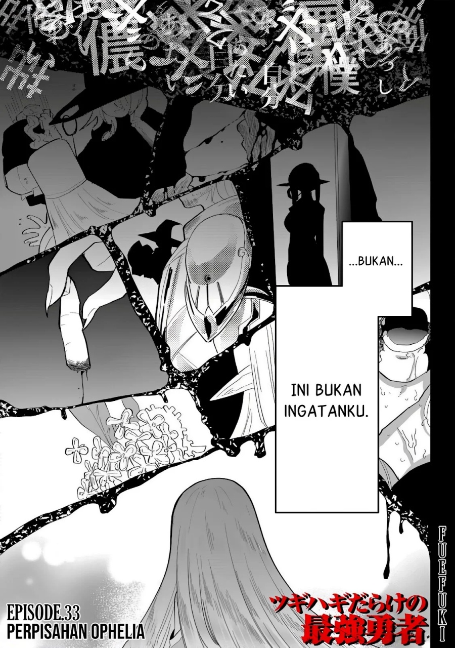 Tsugihagi Darake no Saikyou Yuusha Chapter 33 Bahasa Indonesia