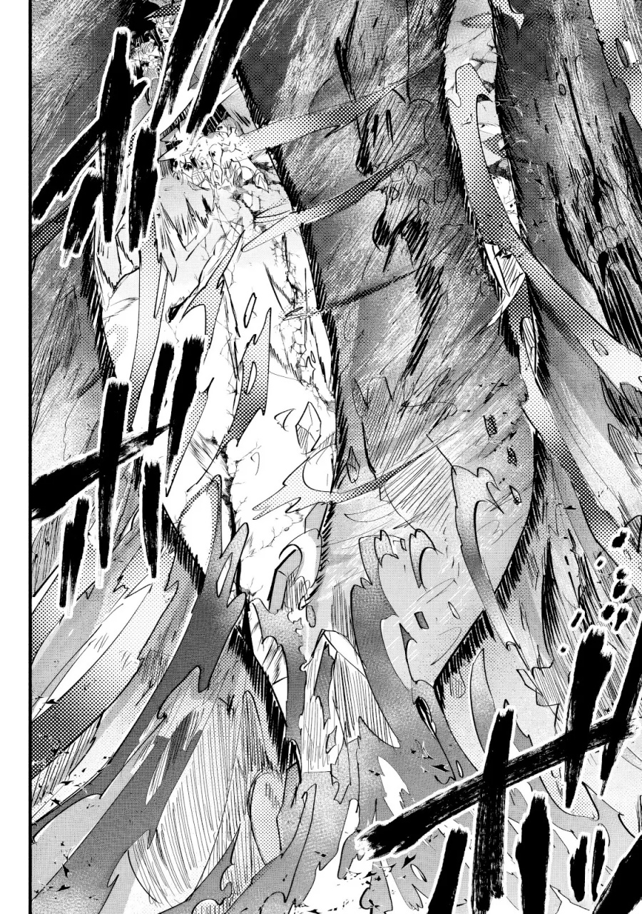Tsugihagi Darake no Saikyou Yuusha Chapter 33 Bahasa Indonesia