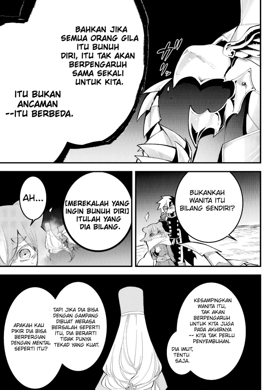 Tsugihagi Darake no Saikyou Yuusha Chapter 33 Bahasa Indonesia