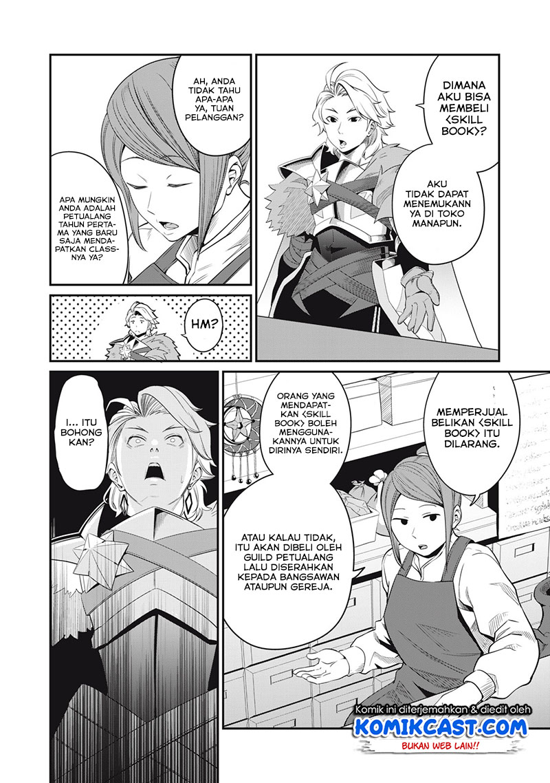 Tsuihou Sareta Tenshou Juu Kishi wa Game Chishiki de Musou Suru chapter 10