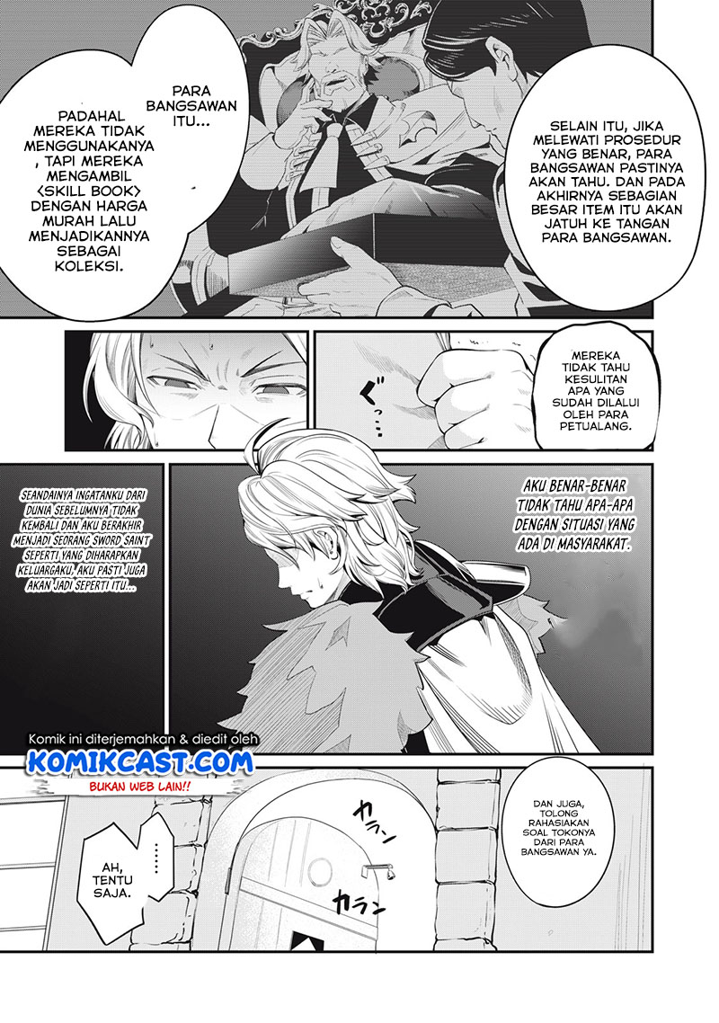 Tsuihou Sareta Tenshou Juu Kishi wa Game Chishiki de Musou Suru chapter 10