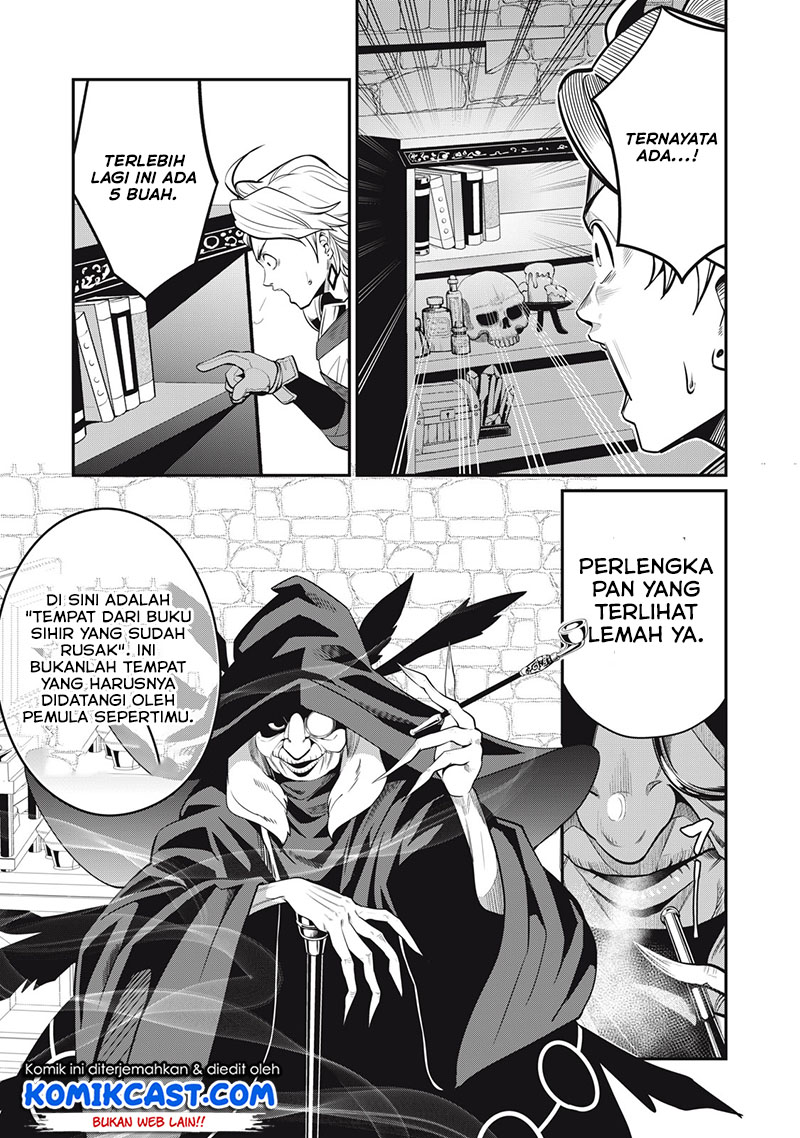Tsuihou Sareta Tenshou Juu Kishi wa Game Chishiki de Musou Suru chapter 10
