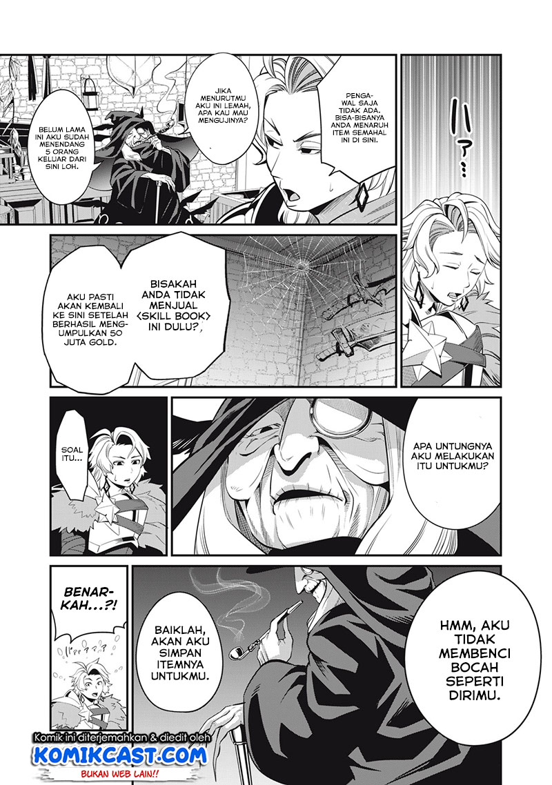 Tsuihou Sareta Tenshou Juu Kishi wa Game Chishiki de Musou Suru chapter 10