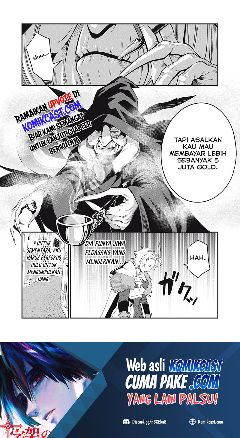 Tsuihou Sareta Tenshou Juu Kishi wa Game Chishiki de Musou Suru chapter 10