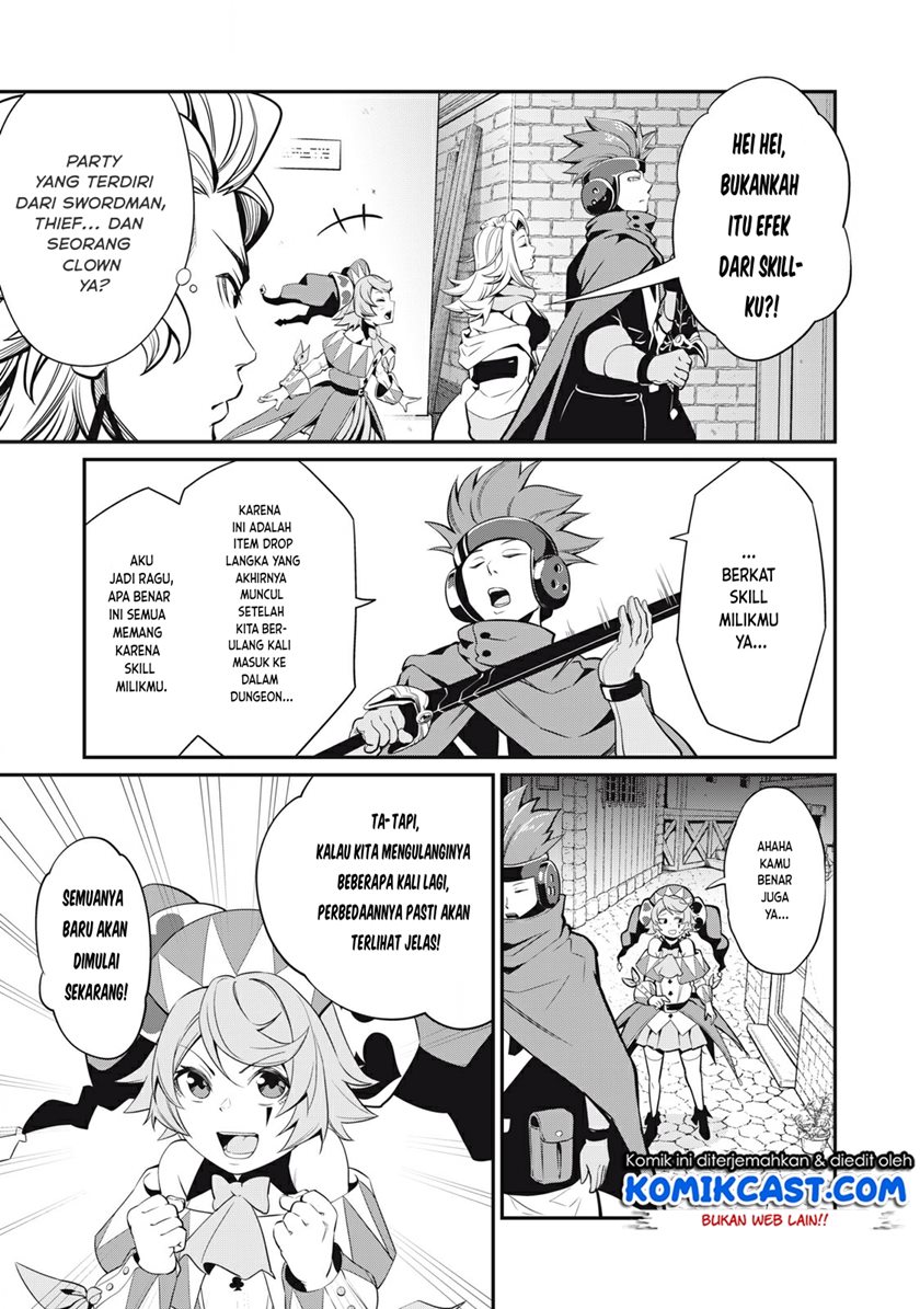 Tsuihou Sareta Tenshou Juu Kishi wa Game Chishiki de Musou Suru chapter 11