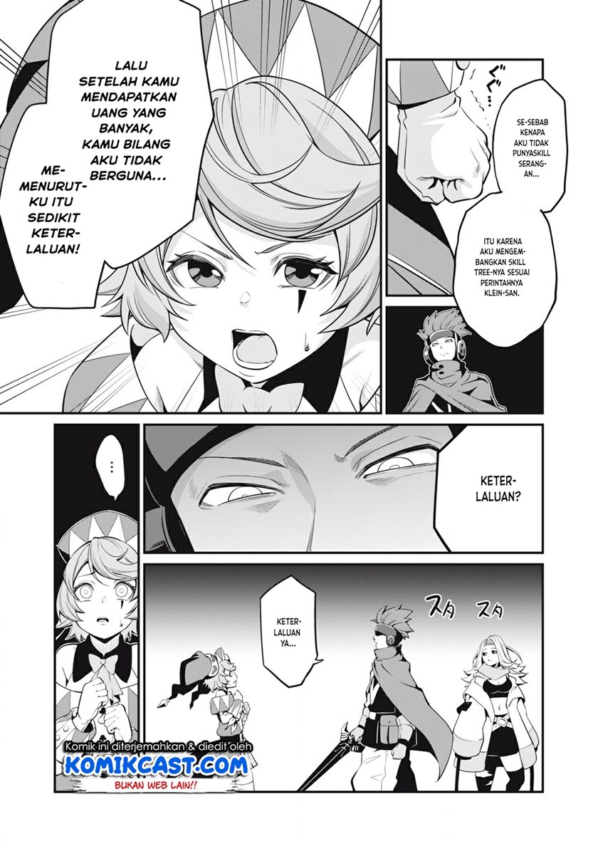 Tsuihou Sareta Tenshou Juu Kishi wa Game Chishiki de Musou Suru chapter 11