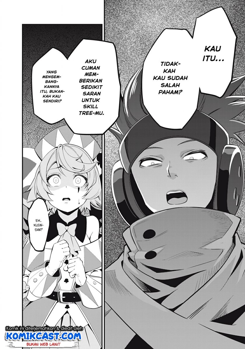 Tsuihou Sareta Tenshou Juu Kishi wa Game Chishiki de Musou Suru chapter 11