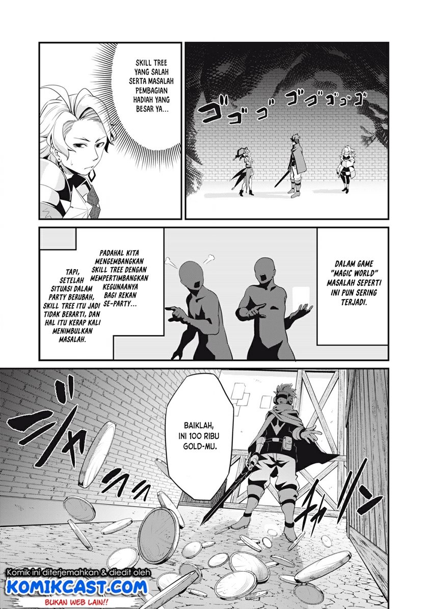 Tsuihou Sareta Tenshou Juu Kishi wa Game Chishiki de Musou Suru chapter 11