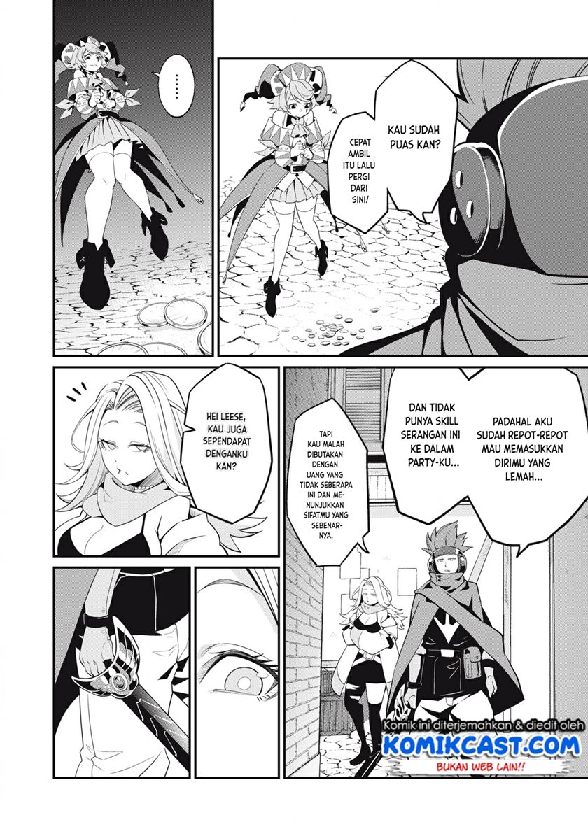 Tsuihou Sareta Tenshou Juu Kishi wa Game Chishiki de Musou Suru chapter 11