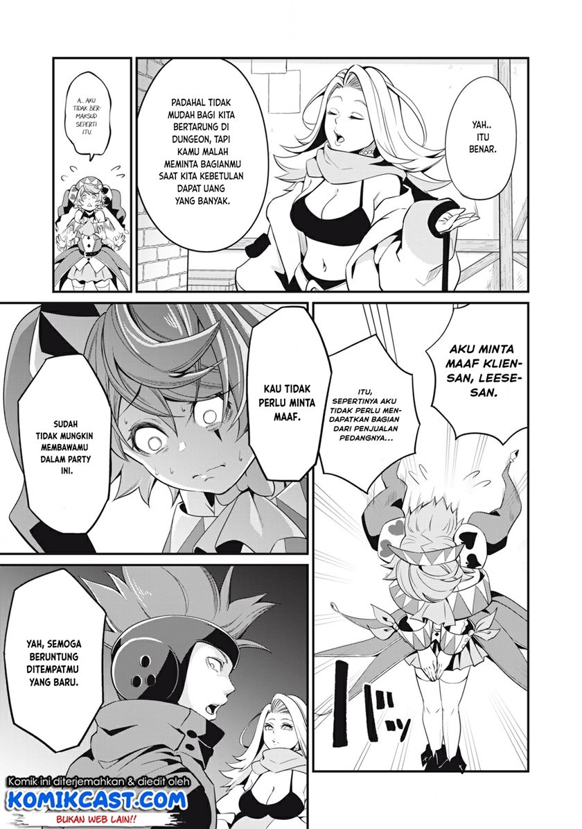 Tsuihou Sareta Tenshou Juu Kishi wa Game Chishiki de Musou Suru chapter 11
