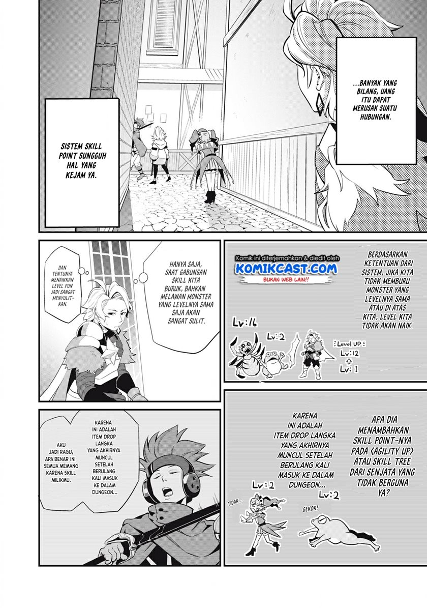 Tsuihou Sareta Tenshou Juu Kishi wa Game Chishiki de Musou Suru chapter 11
