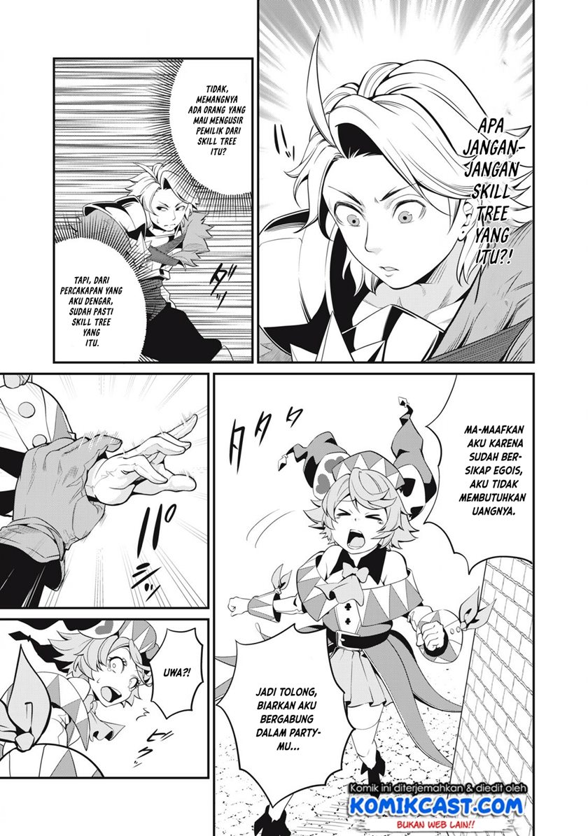 Tsuihou Sareta Tenshou Juu Kishi wa Game Chishiki de Musou Suru chapter 11