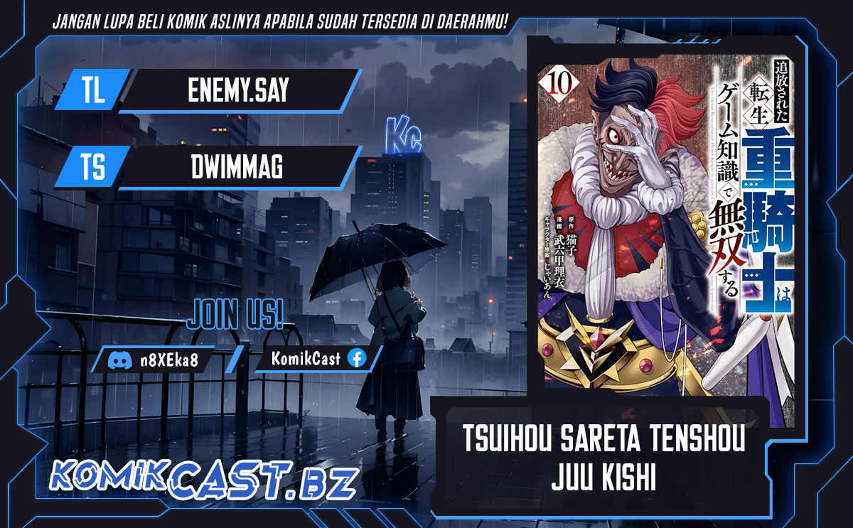 Tsuihou Sareta Tenshou Juu Kishi wa Game Chishiki de Musou Suru chapter 82