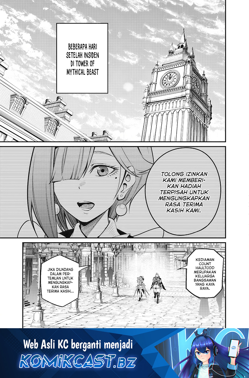 Tsuihou Sareta Tenshou Juu Kishi wa Game Chishiki de Musou Suru chapter 82