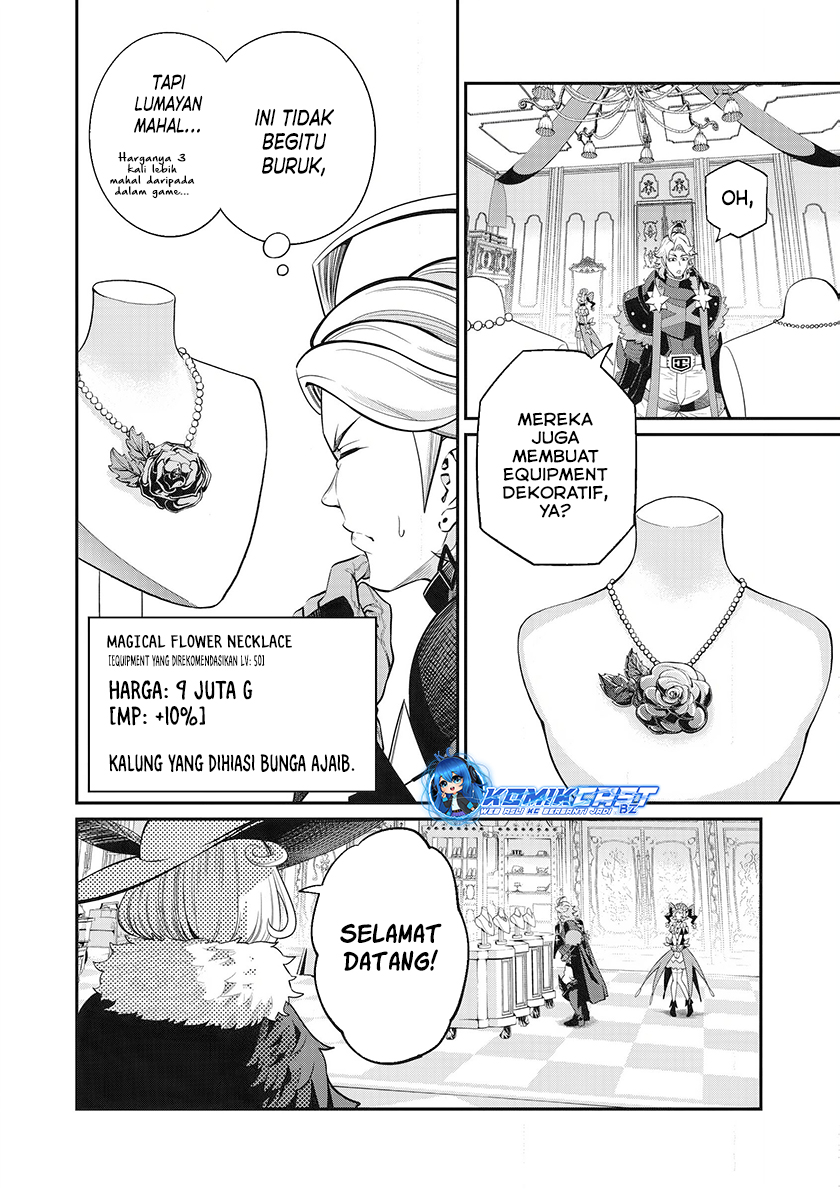 Tsuihou Sareta Tenshou Juu Kishi wa Game Chishiki de Musou Suru chapter 82