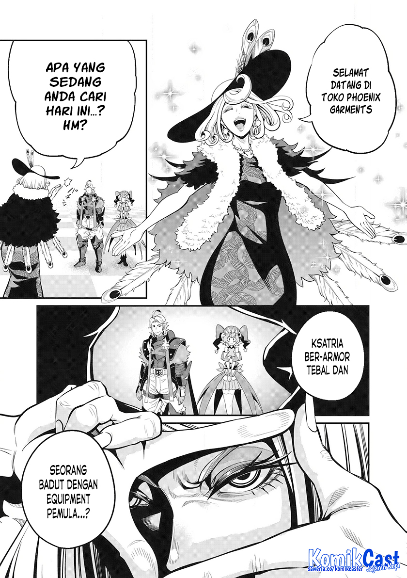 Tsuihou Sareta Tenshou Juu Kishi wa Game Chishiki de Musou Suru chapter 82
