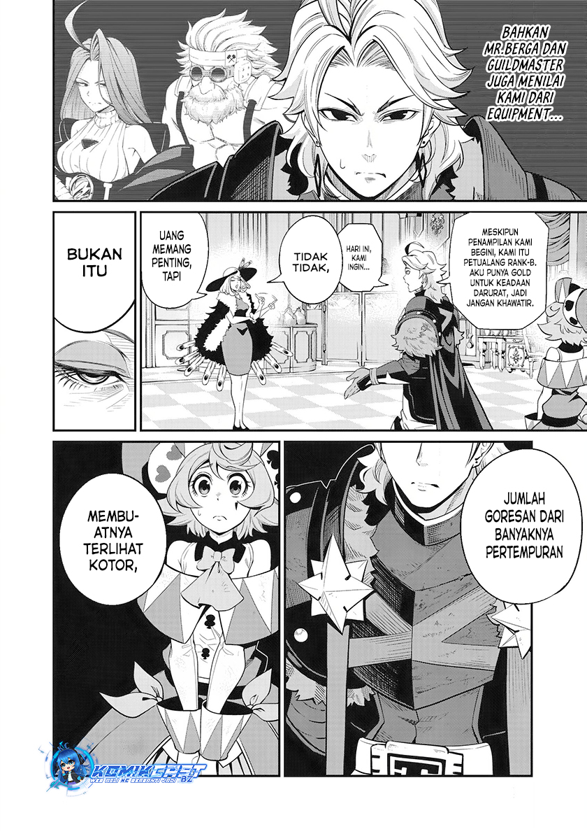 Tsuihou Sareta Tenshou Juu Kishi wa Game Chishiki de Musou Suru chapter 82