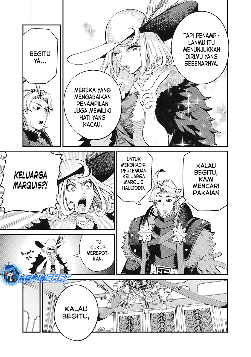 Tsuihou Sareta Tenshou Juu Kishi wa Game Chishiki de Musou Suru chapter 82
