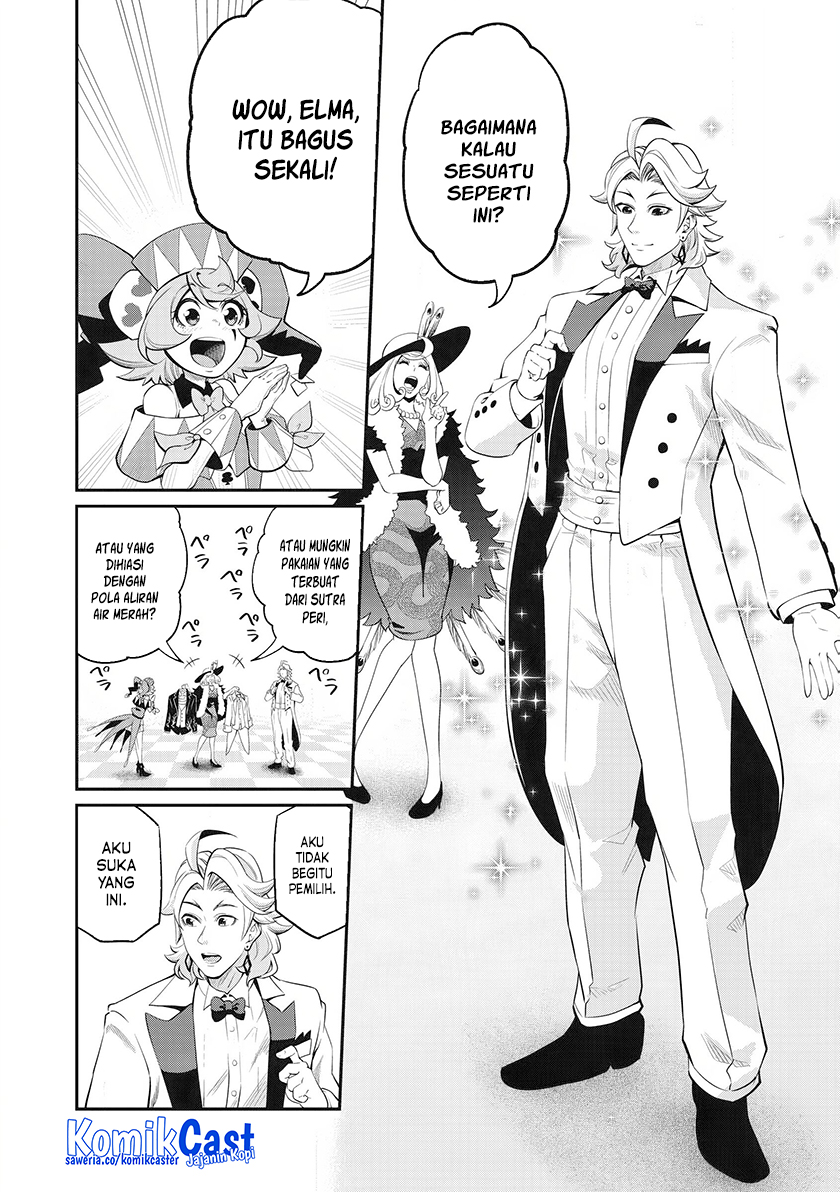 Tsuihou Sareta Tenshou Juu Kishi wa Game Chishiki de Musou Suru chapter 82