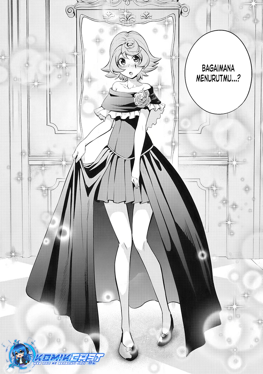 Tsuihou Sareta Tenshou Juu Kishi wa Game Chishiki de Musou Suru chapter 82