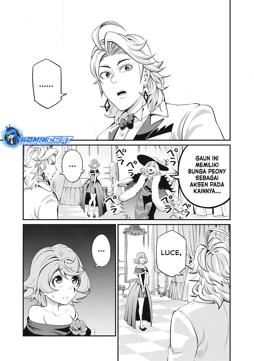 Tsuihou Sareta Tenshou Juu Kishi wa Game Chishiki de Musou Suru chapter 82