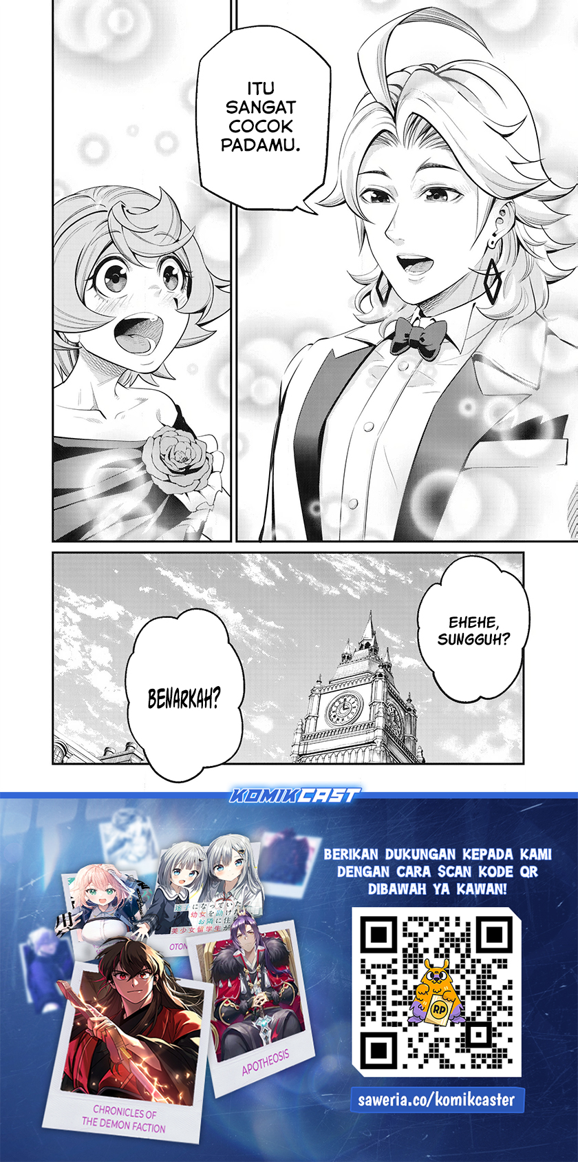 Tsuihou Sareta Tenshou Juu Kishi wa Game Chishiki de Musou Suru chapter 82