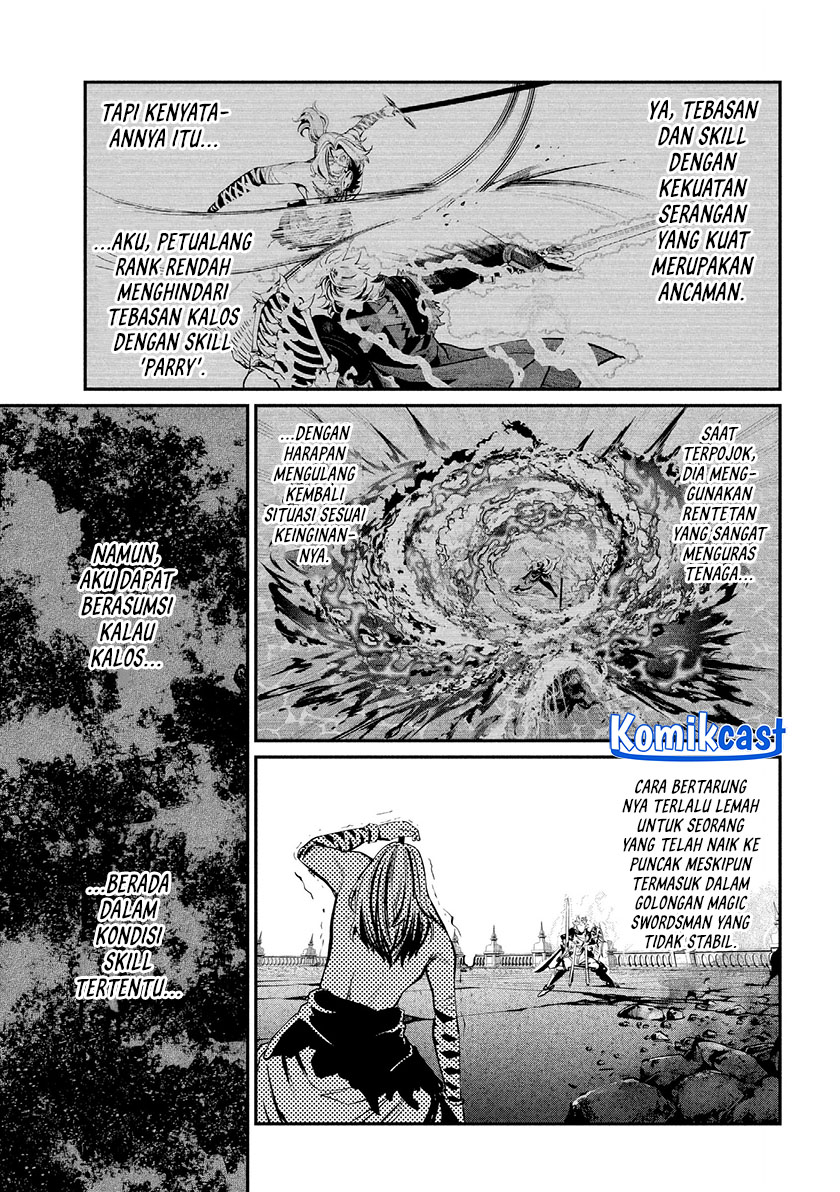 Tsuihou Sareta Tenshou Juu Kishi wa Game Chishiki de Musou Suru chapter 102