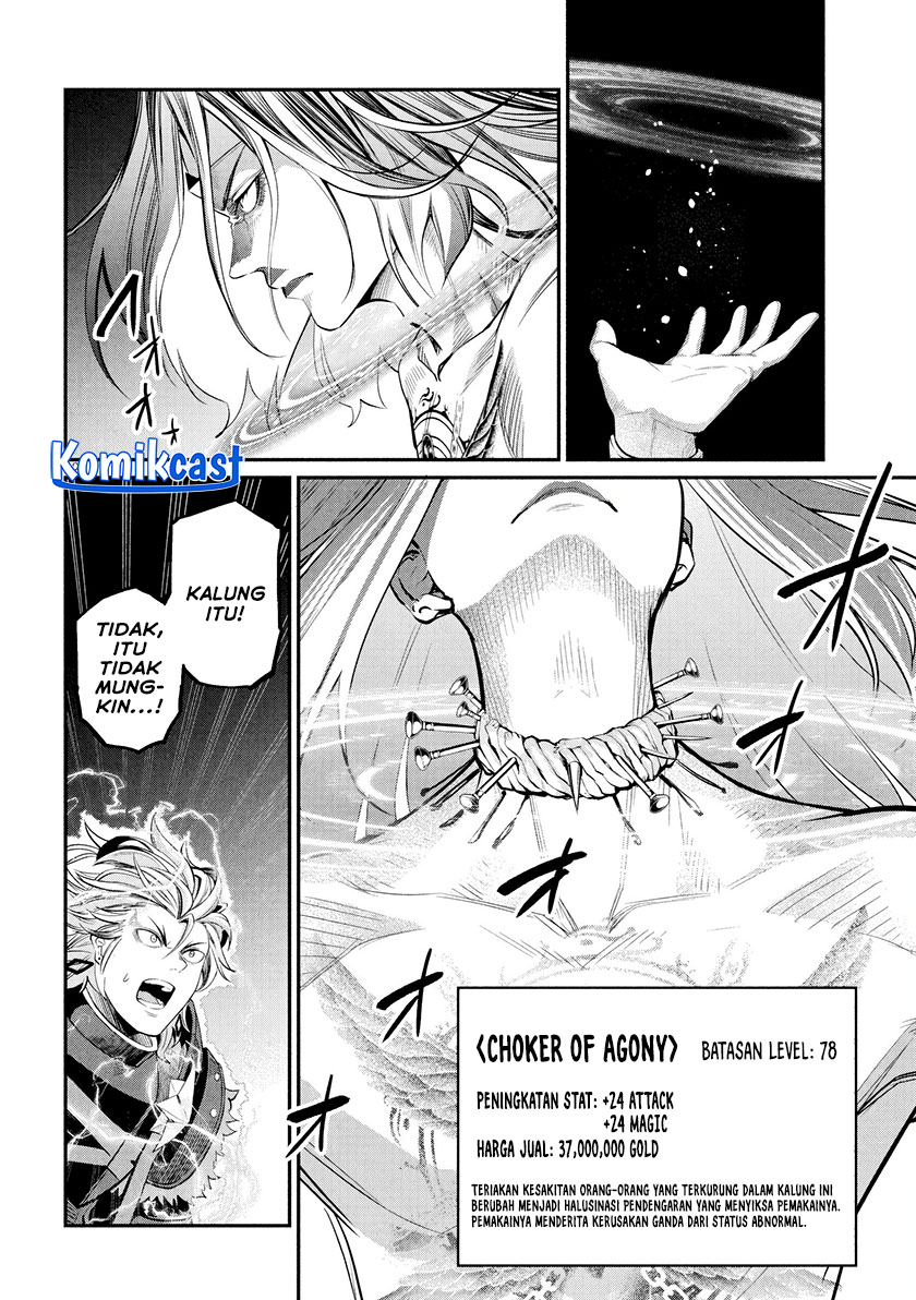Tsuihou Sareta Tenshou Juu Kishi wa Game Chishiki de Musou Suru chapter 102