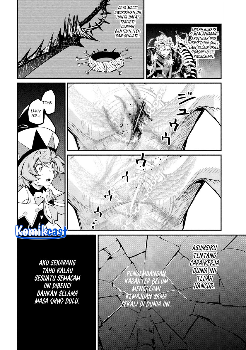 Tsuihou Sareta Tenshou Juu Kishi wa Game Chishiki de Musou Suru chapter 102