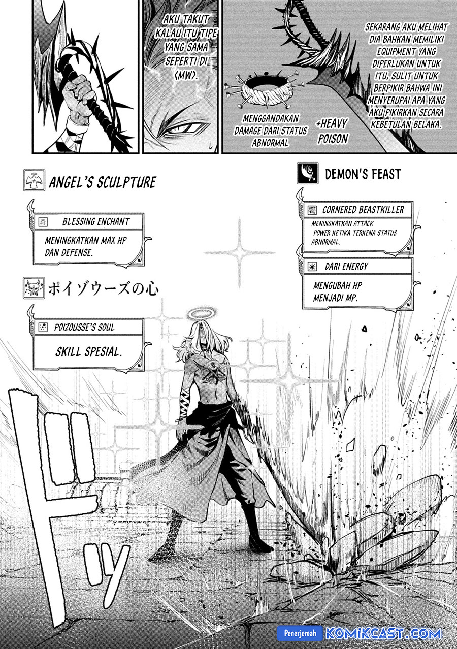 Tsuihou Sareta Tenshou Juu Kishi wa Game Chishiki de Musou Suru chapter 103