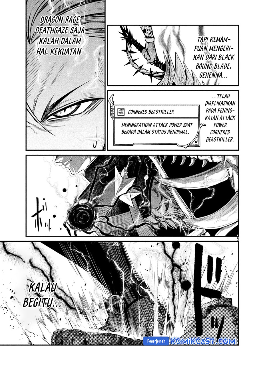 Tsuihou Sareta Tenshou Juu Kishi wa Game Chishiki de Musou Suru chapter 103