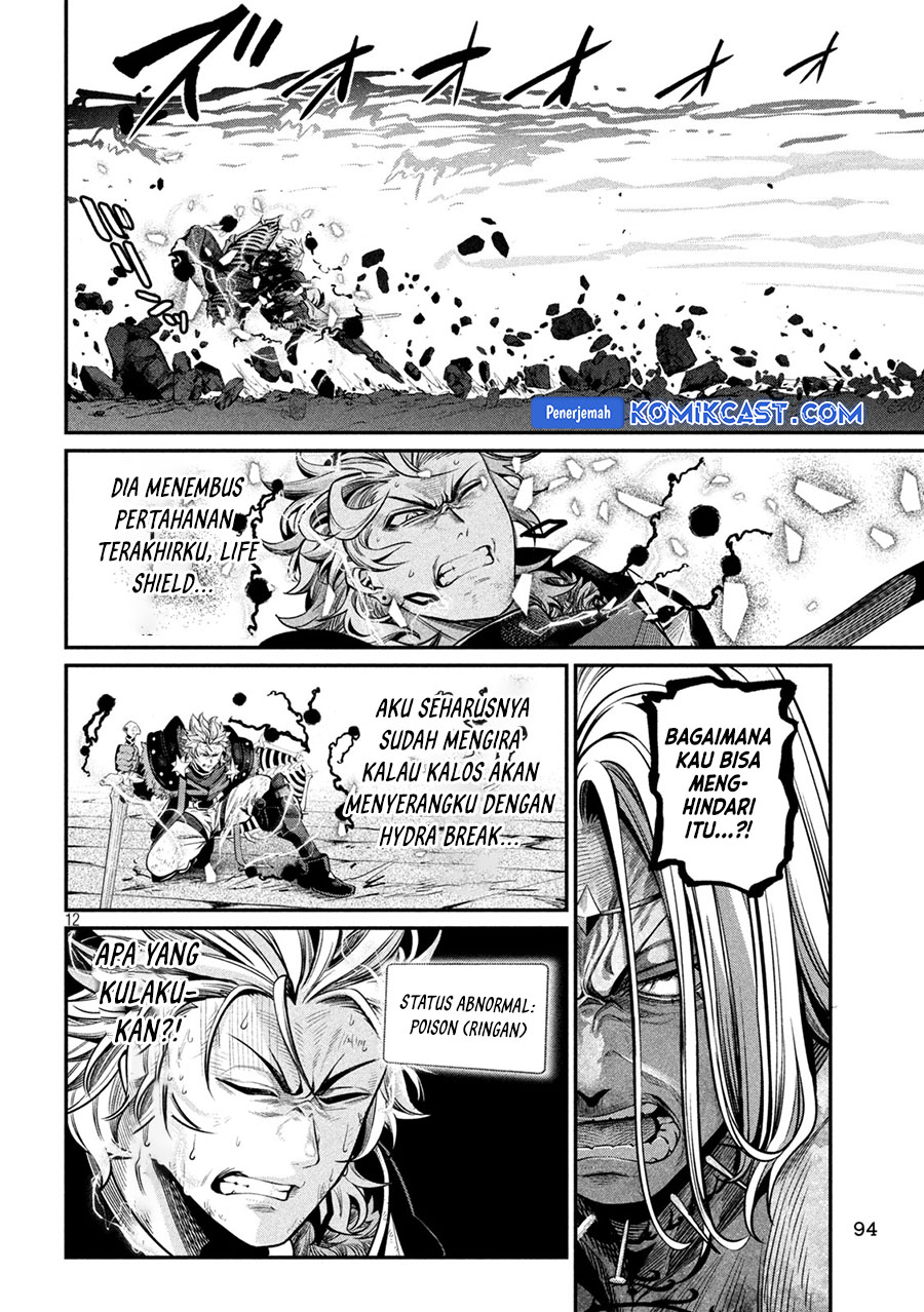 Tsuihou Sareta Tenshou Juu Kishi wa Game Chishiki de Musou Suru chapter 103