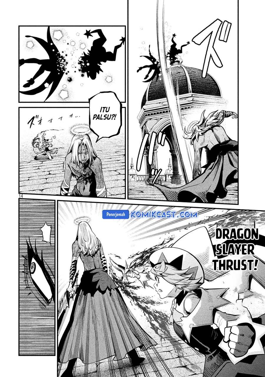 Tsuihou Sareta Tenshou Juu Kishi wa Game Chishiki de Musou Suru chapter 103