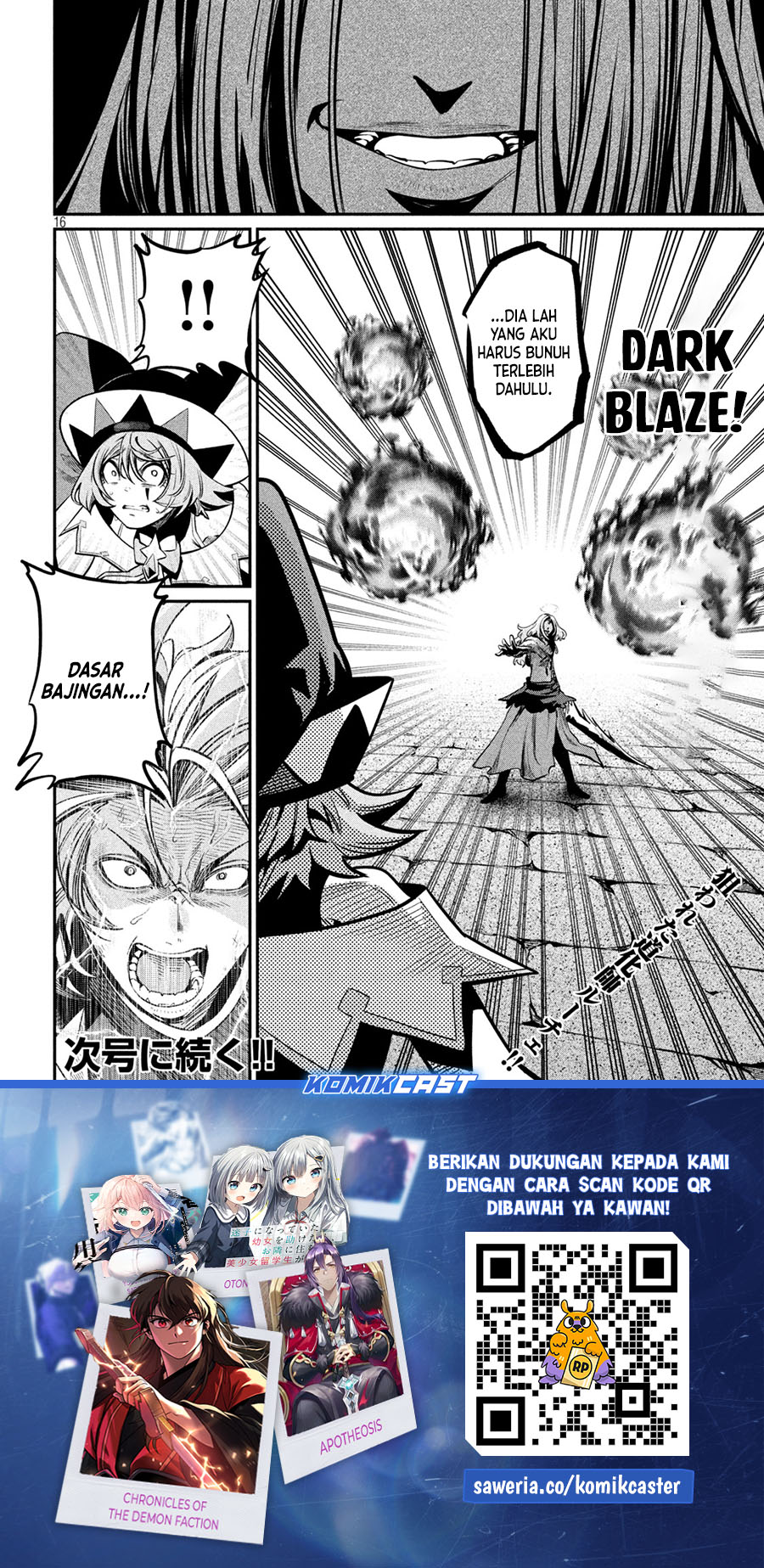 Tsuihou Sareta Tenshou Juu Kishi wa Game Chishiki de Musou Suru chapter 103