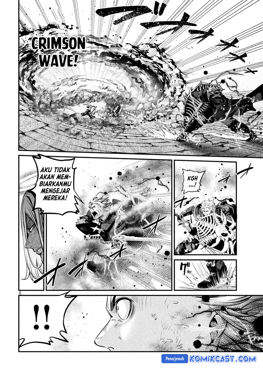Tsuihou Sareta Tenshou Juu Kishi wa Game Chishiki de Musou Suru chapter 104