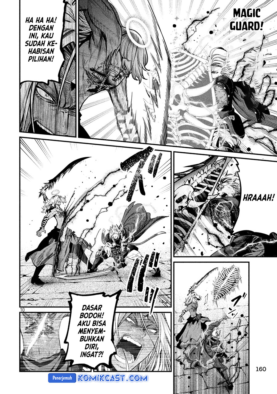 Tsuihou Sareta Tenshou Juu Kishi wa Game Chishiki de Musou Suru chapter 104