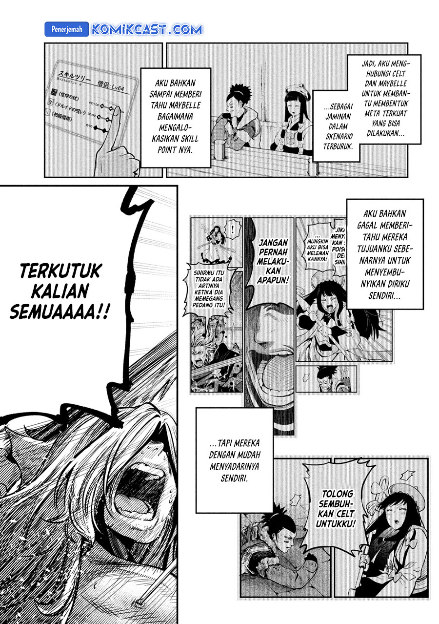 Tsuihou Sareta Tenshou Juu Kishi wa Game Chishiki de Musou Suru chapter 104