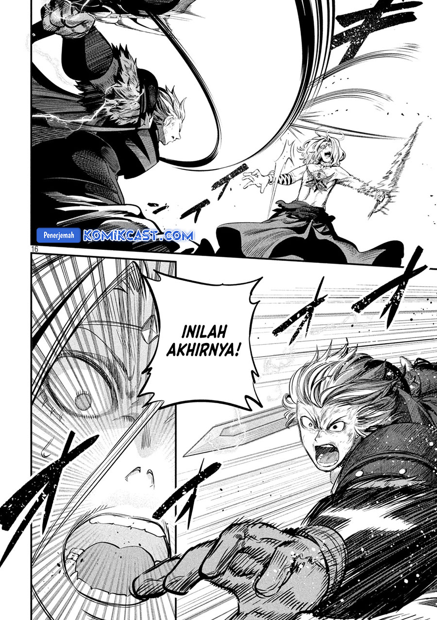 Tsuihou Sareta Tenshou Juu Kishi wa Game Chishiki de Musou Suru chapter 104